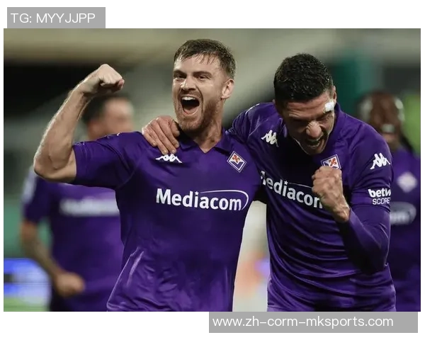 欧协联：洛桑VS佛罗伦萨，最新比分猜测